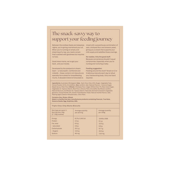 Triple choc mama biscuits.  A rectangular beige nutrition facts label with black text, centered on a plain white background. The label reads 'The snack savvy way to support your feeding journey' and includes ingredients, allergens, and nutritional information for Triple Delecto Chip Biscuit Mochas